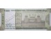 Банкнота Индия 500 (пятьсот) рупий 2019 год. Pick 114. UNC